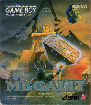 Megalit