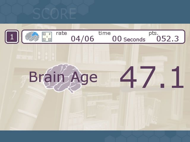 Brain Exercise with Dr. Kawashima — screenshot 1