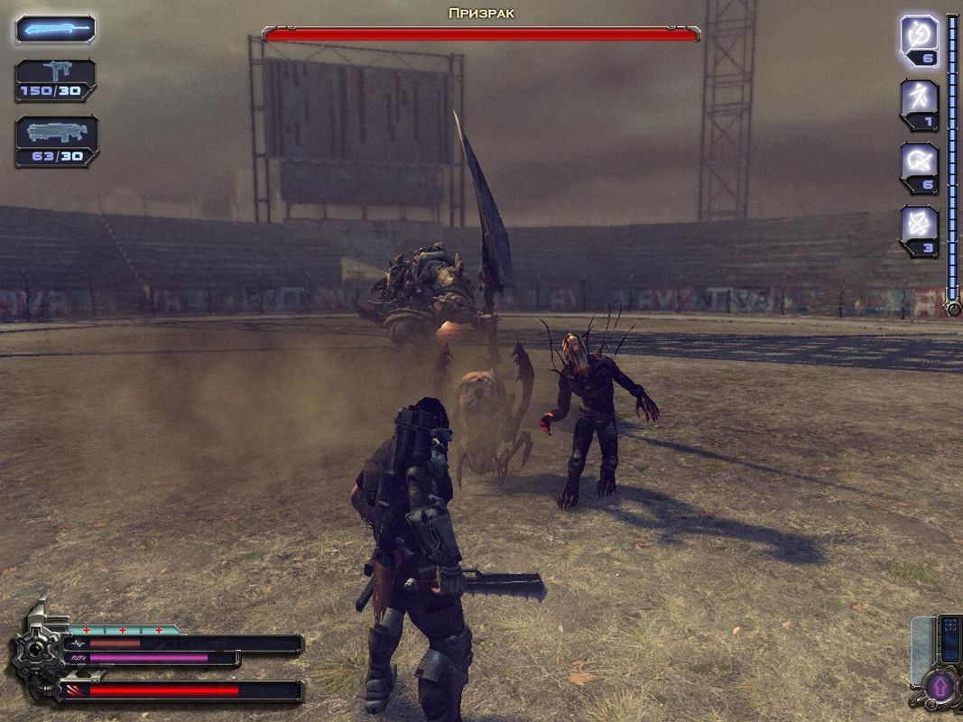 Collapse: The Rage — screenshot 2