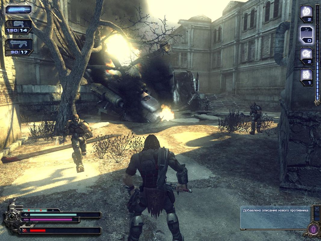 Collapse: The Rage - Image 6
