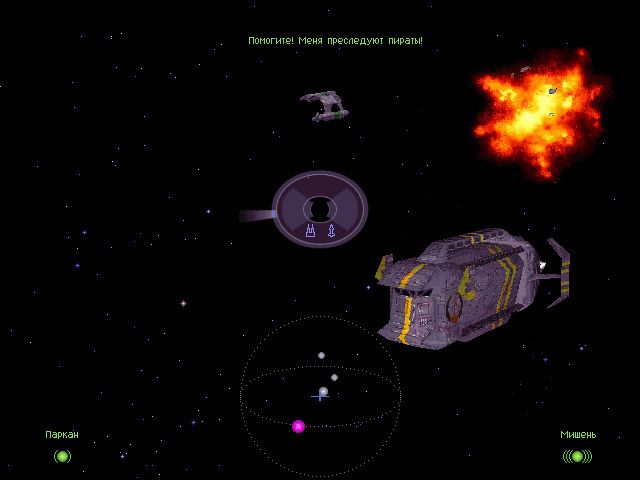 Parkan: The Imperial Chronicles - Image 4