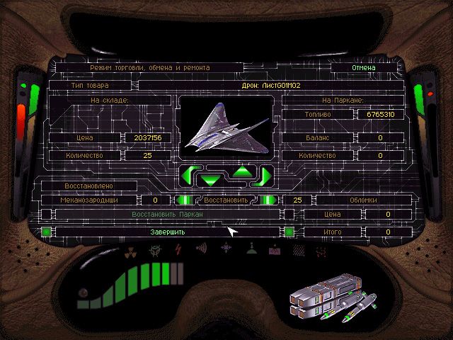 Parkan: The Imperial Chronicles - Image 6