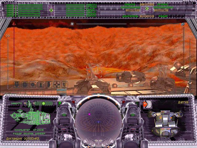 Parkan: The Imperial Chronicles — screenshot 2