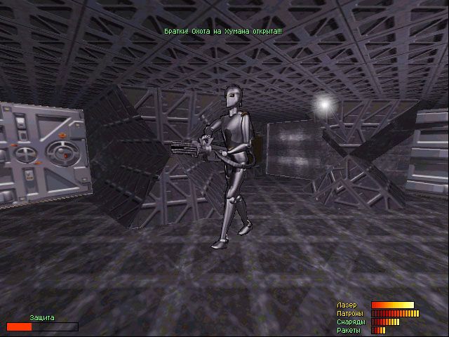 Parkan: The Imperial Chronicles - Image 5