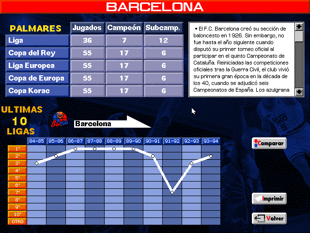 PC Basket 3.0 — screenshot 1