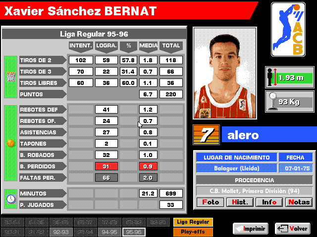 PC Basket 4.0 — screenshot 1