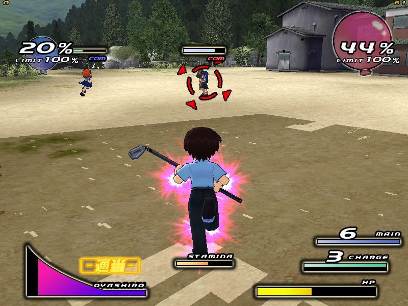 Higurashi Daybreak - Image 6