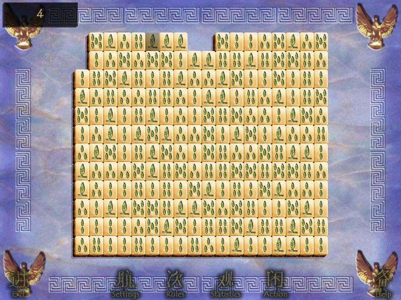 Ultimate Mahjongg 5 — screenshot 1