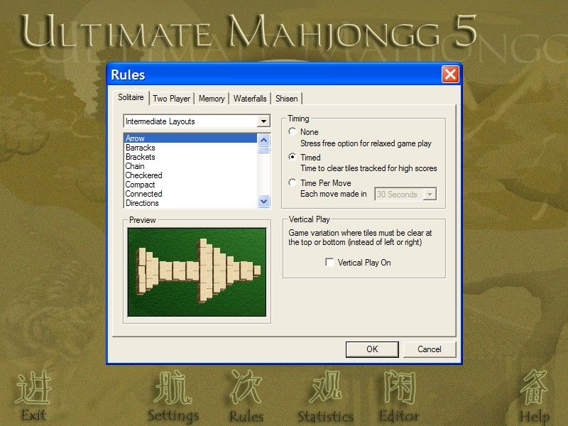 Ultimate Mahjongg 5 — screenshot 2