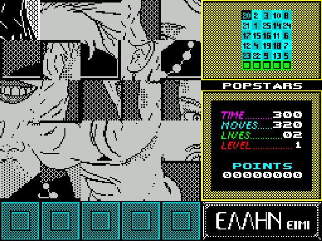 Pop Stars — screenshot 1