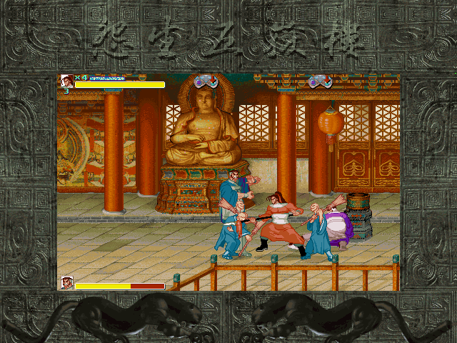 Shuihuzhuan: Liangshan Yingxiong — screenshot 2