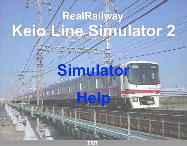 Keio Line Simulator 2 — screenshot 2