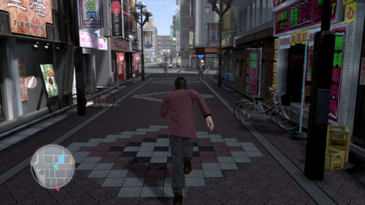 Yakuza 4 - Image 5