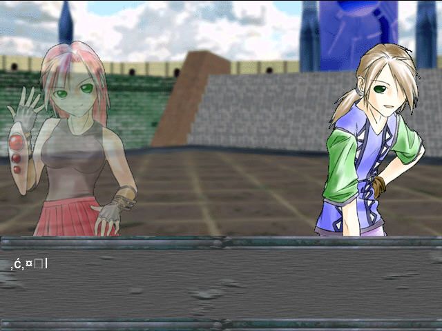 Fate Axis — screenshot 1