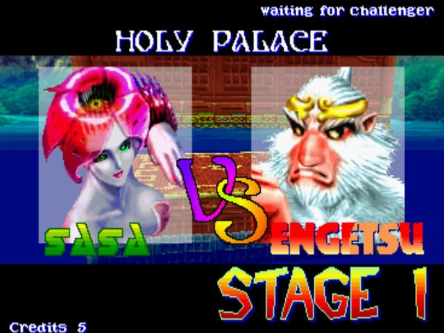 Yusha: Heaven's Gate — screenshot 1