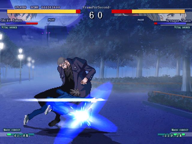 Melty Blood - Image 4