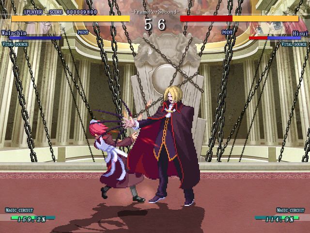 Melty Blood - Image 5