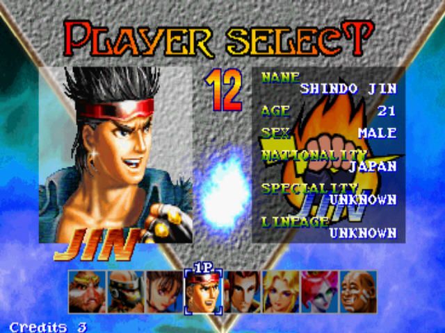 Yusha: Heaven's Gate — screenshot 2
