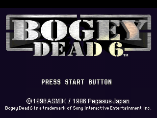 Bogey: Dead 6 — screenshot 1