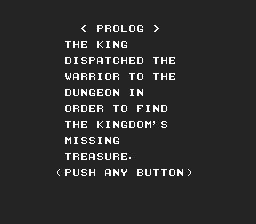Double Dungeons - Image 4