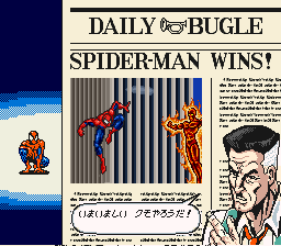 The Amazing Spider-Man: Lethal Foes — screenshot 1
