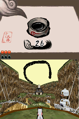 Ōkamiden — screenshot 1