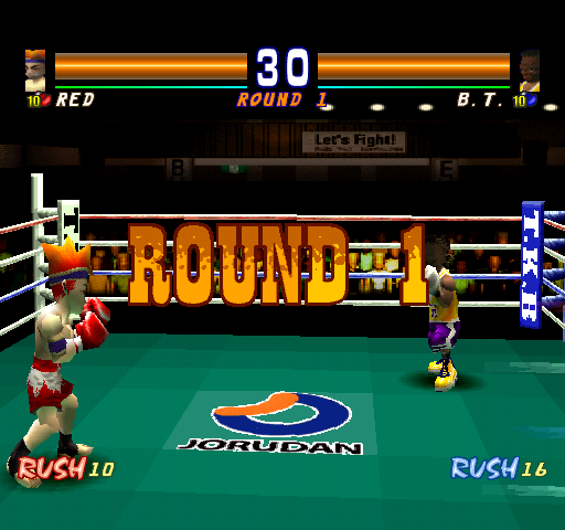 Kickboxing — screenshot 2