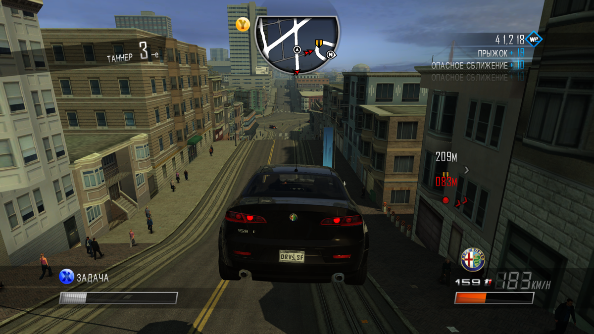 Driver: San Francisco - Image 5
