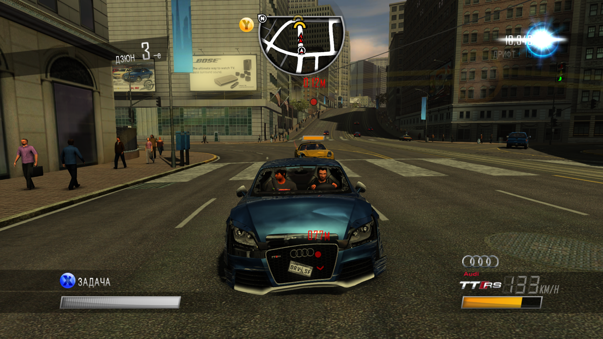 Driver: San Francisco — screenshot 2