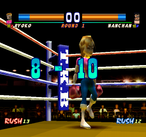 Kickboxing - Image 4
