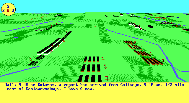 Borodino — screenshot 2