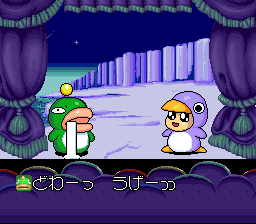 Hebereke's Popoitto - Image 5