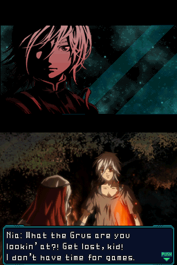 Infinite Space — screenshot 1