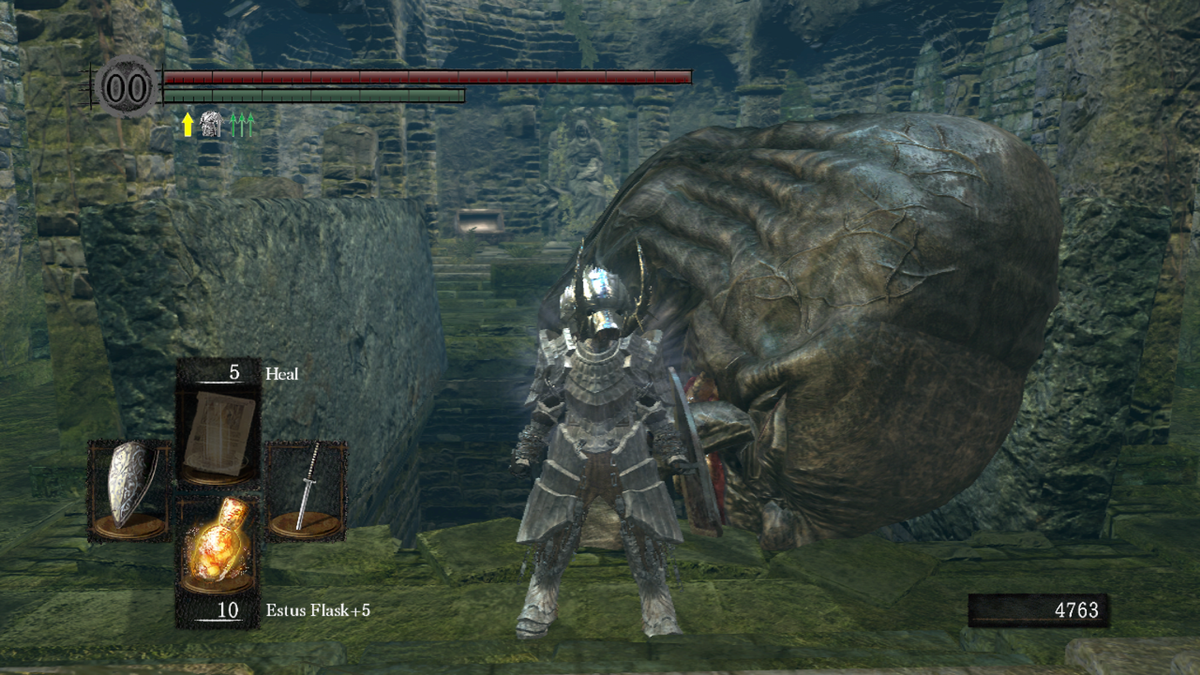Dark Souls — screenshot 1
