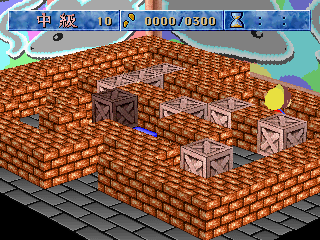 Sokoban Basic — screenshot 1
