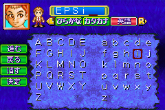 Legend of Dynamic: Gōshōden - Hōkai no Rondo - Image 5
