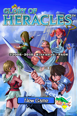 Glory of Heracles — screenshot 1
