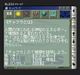 G·O·D Pure — screenshot 1