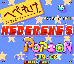 Hebereke's Popoon - Image 5