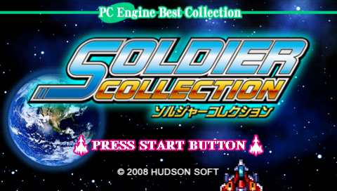 PC Engine Best Collection: Soldier Collection