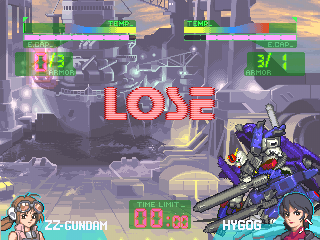 Gundam: The Battle Master â screenshot 2