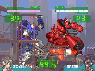 Gundam: The Battle Master â screenshot 1