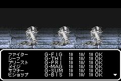 Wizardry: Summoner — screenshot 1