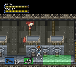 Hyper Iria ā screenshot 1