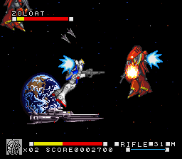 Kidō Senshi V Gundam — screenshot 1