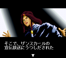 Kidō Senshi V Gundam - Image 4