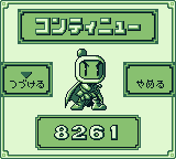 Pocket Bomberman - Image 6