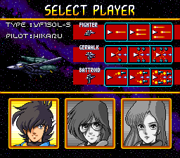 Chō Jikū Yōsai Macross: Scrambled Valkyrie - Image 6