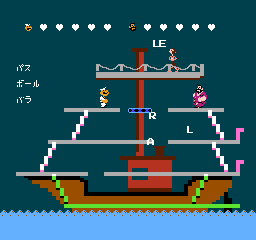 Popeye no Eigo Asobi — screenshot 1