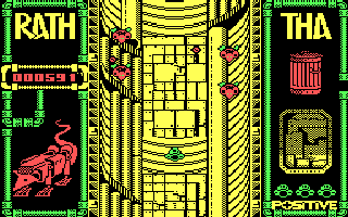 Rath-Tha — screenshot 1